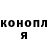 Марихуана VHQ OrdoHereticus