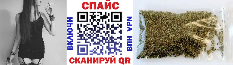 БУТИРАТ вода  Бирск 