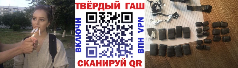 мориарти телеграм  где можно купить   mega как войти  Бирск  Гашиш индика сатива 