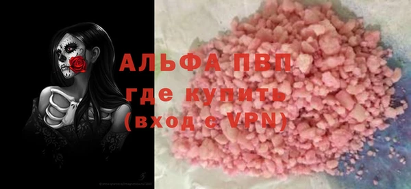 СК Богданович