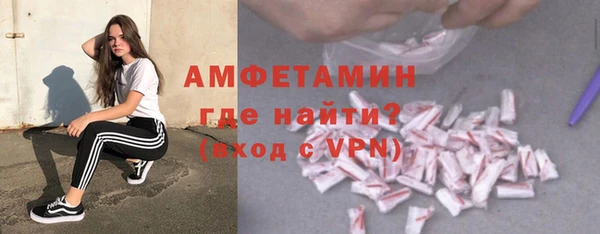СК Богданович