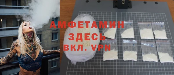 СК Богданович
