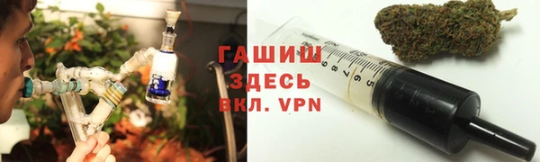MDMA Premium VHQ Бородино
