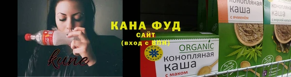 MDMA Premium VHQ Бугульма