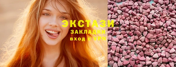 СК Богданович
