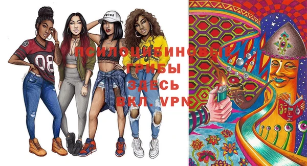 метадон Наволоки