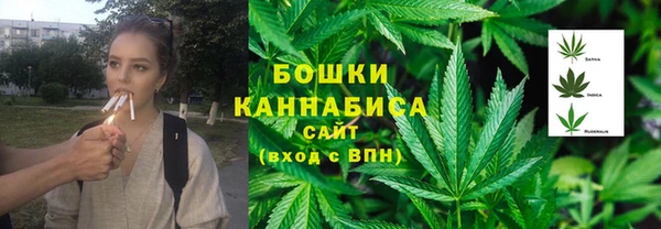Альфа ПВП Надым