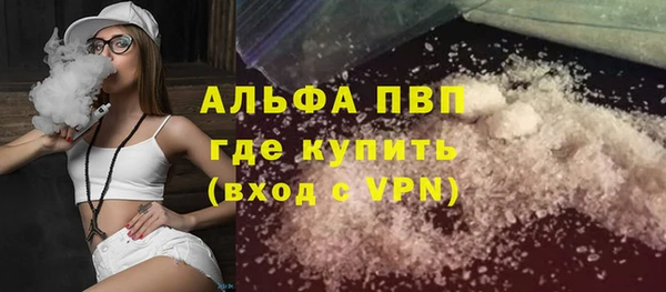 СК Богданович