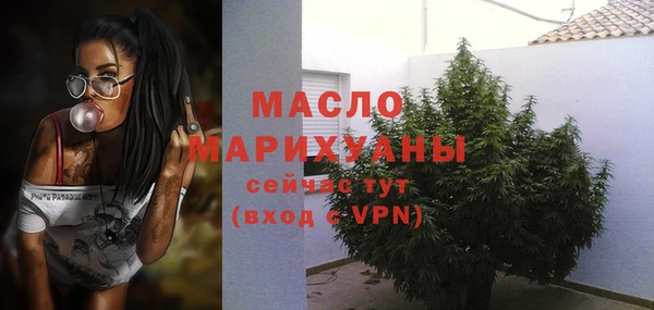 СК Богданович
