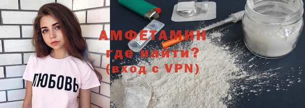 СК Богданович