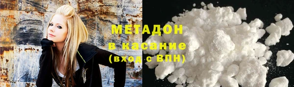 бутик Богородск