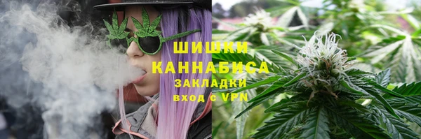 а пвп мука Бронницы