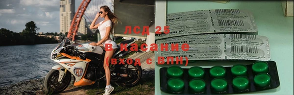 бутик Богородск