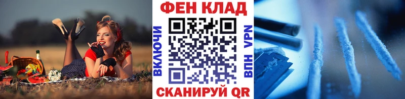 Первитин витя  Бирск 